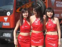 cara lotre online balapan terakhir putaran ke-17 MotoGP Thailand GP diadakan di Sirkuit Internasional Chang Thailand